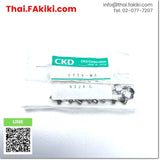 (B)Unused*, FTT4-M3 JOINT ,ข้อต่อ สเปค 8pcs/set ,CKD