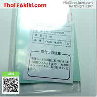 (B)Unused*, GT10-20PSCB Protective Sheets ,protective film specs 5pcs/set ,MITSUBISHI 