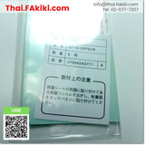 (B)Unused*, GT10-20PSCB Protective Sheets ,protective film specs 5pcs/set ,MITSUBISHI 