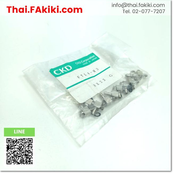 (A)Unused, FTL4-M3 Joint ,ข้อต่อ สเปค 10pcs/set ,CKD