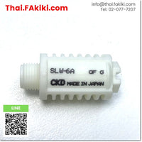 (B)Unused*, SLW-6A Silencer ,resin silencer specs 11pcs/box ,CKD 
