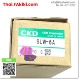 (B)Unused*, SLW-6A Silencer ,resin silencer specs 11pcs/box ,CKD 