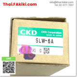 (B)Unused*, SLW-6A Silencer ,ตัวเก็บเสียงเรซิ่น สเปค 11pcs/box ,CKD