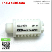 (A)Unused, SLW-6A Silencer ,resin silencer specs 20pcs/box ,CKD 