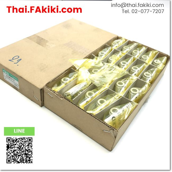 (A)Unused, SC3W-8-8 Speed Controller ,ตัวปรับความเร็วลม สเปค 20pcs/box ,CKD