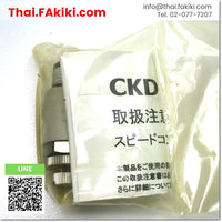 (A)Unused, SC3W-8-8 Speed ​​Controller ,air speed adjuster specs 20pcs/box ,CKD 