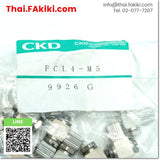 (A)Unused, FCL4-M5 Joint ,ข้อต่อ สเปค 10pcs/pack ,CKD