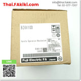 (C)Used, BZ6V10D operation Handle ,handle for circuit breaker specs - ,FUJI 