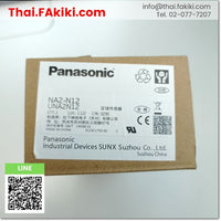 (A)Unused, NA2-N12 Slim Area Sensor, light curtain type sensor, DC12-24V specs, PANASONIC 