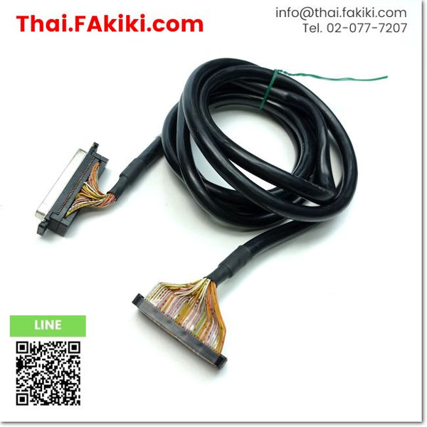 (D)Used*, FA-CBL20DMFY cable ,cable spec 2m ,MITSUBISHI 