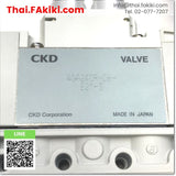 (C)Used, 4GA240R-C6-E21-3 Valve, valve specification DC24V, CKD 