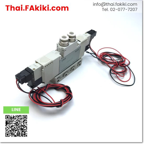 (C)Used, 4GA240-E21 Valve, valve specification DC24V, CKD 