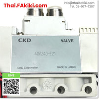 (C)Used, 4GA240-E21 Valve ,วาล์ว สเปค DC24V ,CKD