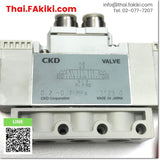 (C)Used, 4GA240-E21 Valve, valve specification DC24V, CKD 