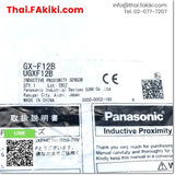 (A)Unused, GX-F12B (UGXF12B) Proximity Sensor ,Proximity Sensor Specifications - ,PANASONIC 