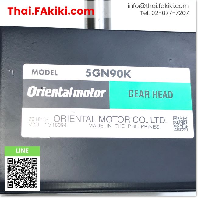 (C)Used, 5GN90K Gear Head ,Gearhead specification Square Flange Dim. A ...