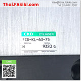 (C)Used, FCD-KL-63-75-M0V3-DN Compact cylinder ,Compact cylinder specifications Bore size (63mm) stroke length75mm ,CKD 