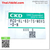 (C)Used, FCD-KL-63-75-M0V3-DN Compact cylinder ,Compact cylinder specifications Bore size (63mm) stroke length75mm ,CKD 