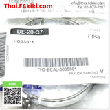 (A)Unused, HOSSB71 Hose Bands/Spiral Type  ,สายรัดท่อโฮส/ ประเภทเกลียว สเปค 1pcs/pack ,MISUMI