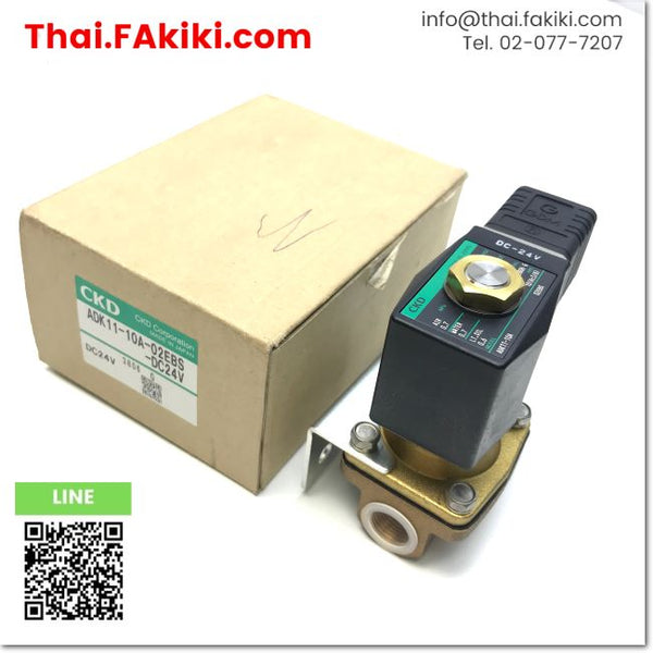 (A)Unused, ADK11-10A-02EBS-DC24V Solenoid Valve ,โซลินอยด์วาล์ว สเปค DC24V, Port size 3/8 ,CKD