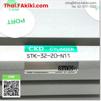 (C)Used, STK-32-20-N11 Air Cylinder ,กระบอกสูบลม สเปค Bore size32mm Stroke length 20mm. ,CKD
