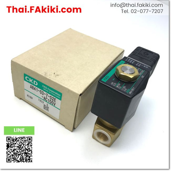 (A)Unused, AB41-03-7-02E-AC100V VALVE ,Valve specification AC100V, RC3/8, Orifice size:ø7 ,CKD 