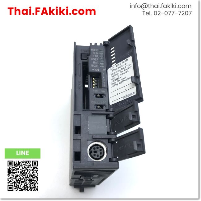 Junk, Q02CPU High Performance Model QCPU ,High Performance QCPU Specif ...