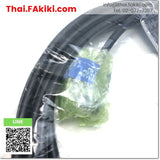 (A)Unused, GL-RP5NS Main Unit Connection Cable ,main unit connection cable specs 5m ,KEYENCE 