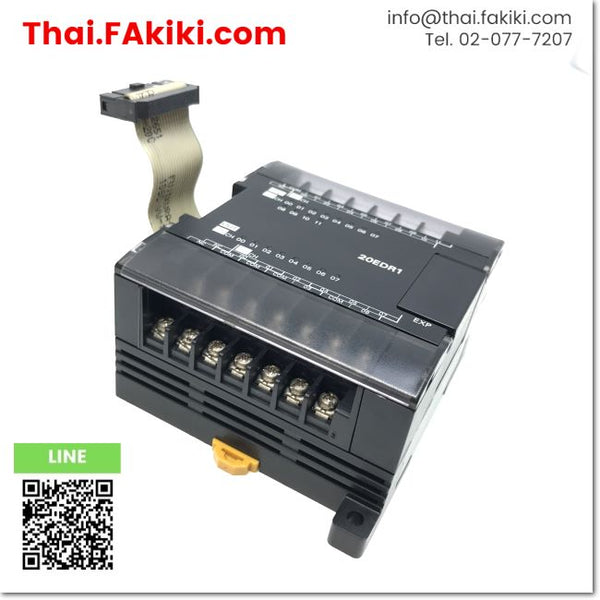 Junk, CP1W-20EDR1 Expansion Module ,Expansion Module Specifications Input 12points ,Output 8points ,OMRON 