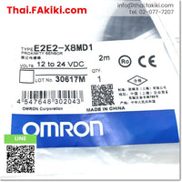 (A)Unused, E2E2-X8MD1 Proximity Sensor ,Proximity Sensor Specification M8 NO 2m ,OMRON 