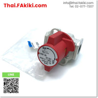 (B)Unused*, VHS30-03A Residual pressure release 3-port valve, 3-port residual pressure release valve, RC3/8 specification, SMC 