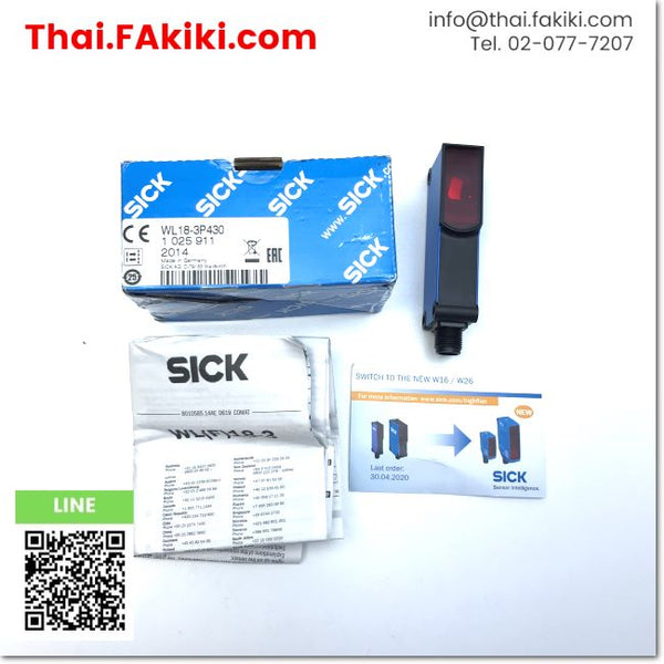Sick WL18-3P430 Photoelectric Switch - NEW In Original Packaging