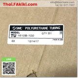 (A)Unused, TU1610B-100 Polyurethane Tubing  ,สายลมท่อโพลียูรีเทน สเปค 100M ,SMC