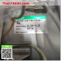 (C)Used, SCS2-LN-FA-125B-50 cylinder ,กระบอกสูบ สเปค Bore size (125mm),Stroke length (50mm) ,CKD