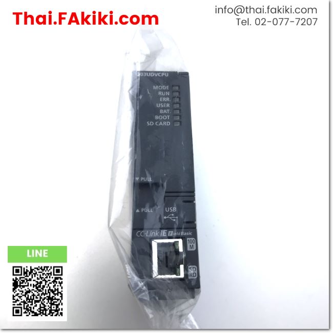 (B)Unused*, Q03UDVCPU Universal Model QCPU ,QCPU universal model specs ...