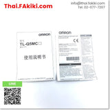 (A)Unused, TL-Q5MC1 Proximity Sensor ,พร็อกซิมิตี้เซนเซอร์ สเปค type NO ,OMRON