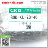 (A)Unused, SSD-KL-20-40 compact cylinder ,compact cylinder specifications tube inner diameter 20mm,Cylinder stroke 40mm ,CKD 