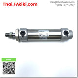 (C)Used, CDM2B40-75Z Air cylinder ,air cylinder specifications Tube inner diameter 40mm Cylinder stroke 75mm ,SMC 