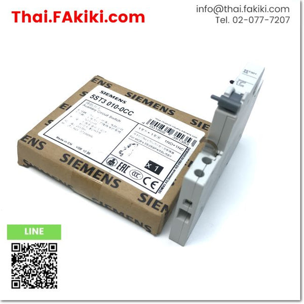 (A)Unused, 5ST3010-0CC Auxiliary current switch for Circuit Breaker, auxiliary current switch for Circuit Breaker, specification 1NO 1NC, SIEMENS 