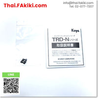 (A)Unused, TRD-N1000-RZW encoder ,encoder spec DC4.75-30V ,KOYO 