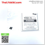 (A)Unused, TRD-N1000-RZW encoder ,เอ็นโค้ดเดอร์ สเปค DC4.75-30V ,KOYO