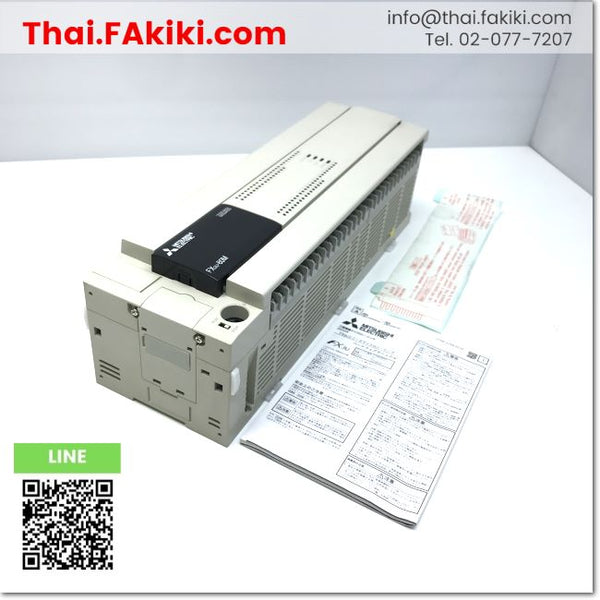 Junk, FX3U-80MR/ES PLC Main Module, PLC main unit specs AC100-240V, MITSUBISHI 