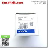 (A)Unused, H7CX-AWD1-N Electronic Counter, electronic counter, electronic signal counter, specs AC24V/DC12-24V, OMRON 