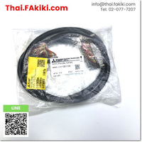 (A)Unused, FA-CBL10FMV Cable, cable spec 1m, MITSUBISHI 
