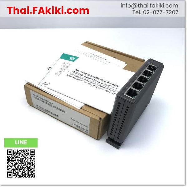 (A)Unused, IESH-MB205-R Switching Hub D-LINK ,Switching Hub D-LINK specification 5 ports InterfaceEthernet ,MISUMI" 