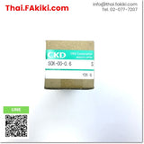(A)Unused, SCK-00-0.6 Shock Absorber Adjustable ,Adjustable shock absorber specs - ,CKD 