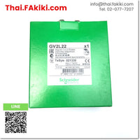 (A)Unused, GV2L22 Motor Circuit Breakers ,มอเตอร์เซอร์กิตเบรกเกอร์ สเปค 3p 25A ,SCHNEIDER