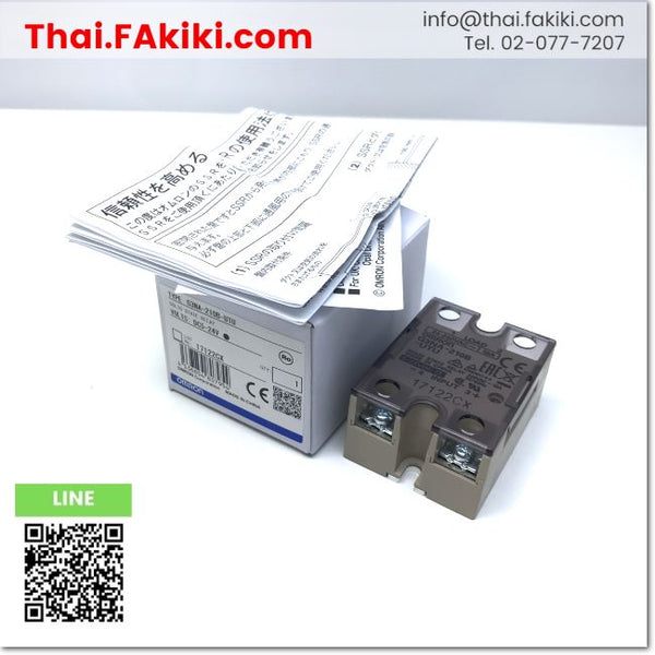 (A)Unused, G3NA-210B-UTU Solid State Relay ,Solid State Relay Specifications - ,OMRON 