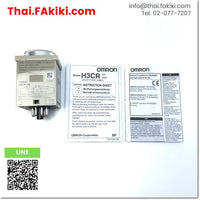 (A)Unused, H3CR-A8 Solid State Timer, solid state timer, specification AC100-240V/DC100-125V 0.05s-300h, OMRON 