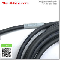 (A)Unused, OP-26487 Modular cable ,สายต่อเชื่อมอุปกรณ์ สเปค 2.5m ,KEYENCE